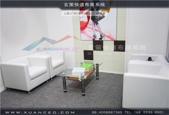 皮革展展臺(tái)搭建-上海玄策展覽