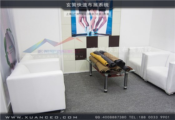 皮革展展臺(tái)搭建-上海玄策展覽