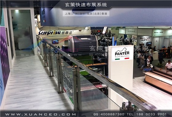 奔特-紡織展展臺搭建02