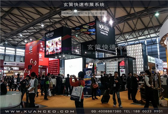 紅酒展展臺搭建-玄策展覽01