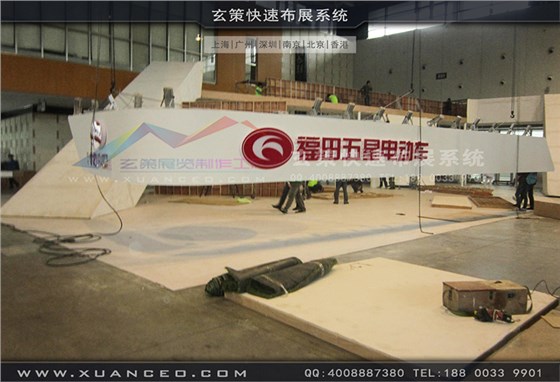福田自行車(chē)展-自行車(chē)展展臺(tái)搭展-上海玄策展覽工廠04