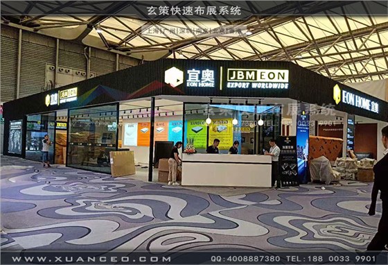 宜奧展臺(tái)搭建效果