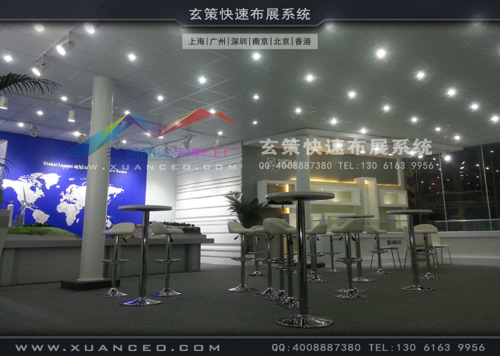 徐工集團展臺