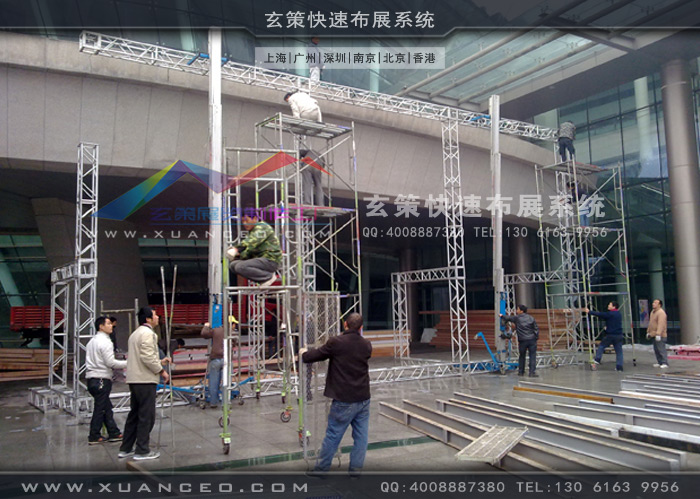 奧迪汽車(chē)活動(dòng)制作