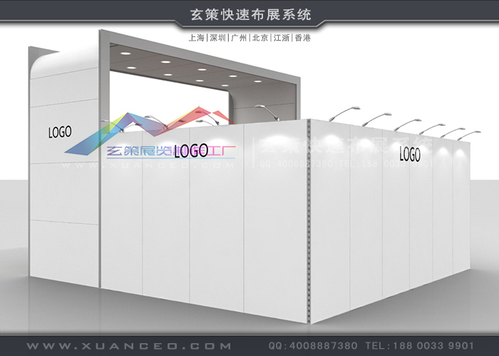 展臺設(shè)計效果圖