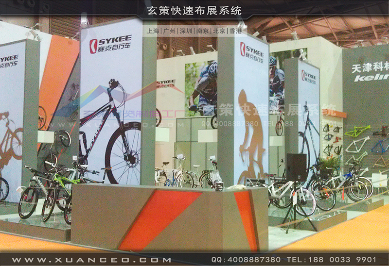 賽克展臺搭展-自行車展展臺搭展-上海玄策展覽工廠06